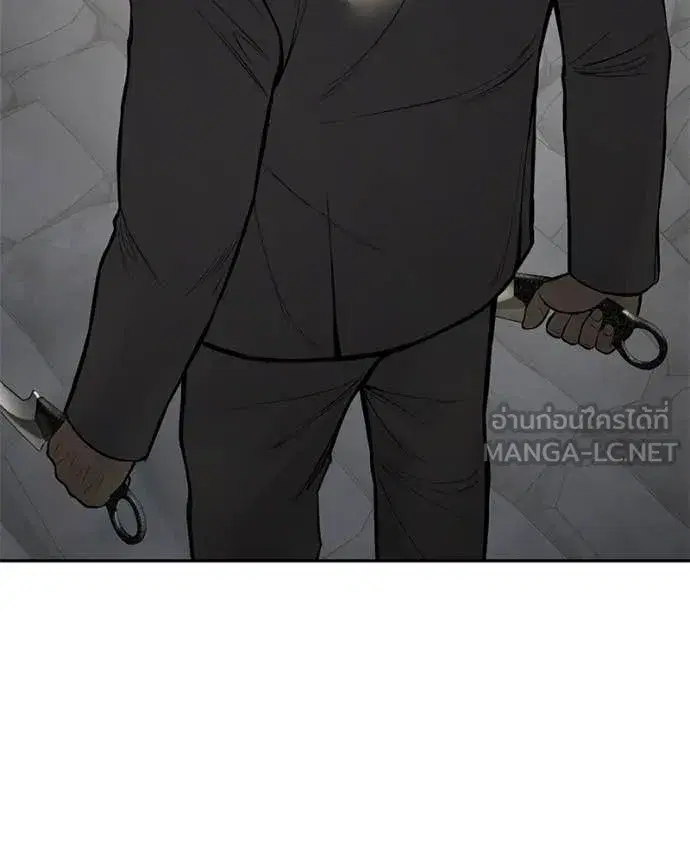 Baek XX ตอนที่ 134 หน้า 75