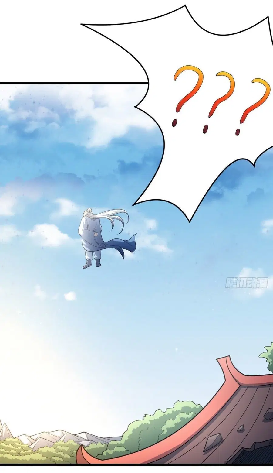God of Martial Arts ตอนที่ 462 หน้า 21