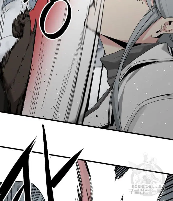 HERO KILLER ตอนที่ 108 หน้า 9