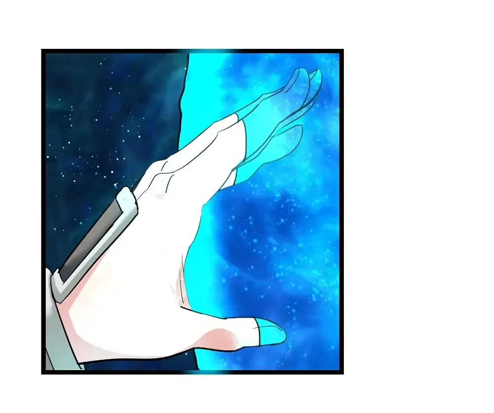 Nine Sun God King ตอนที่ 84 หน้า 5