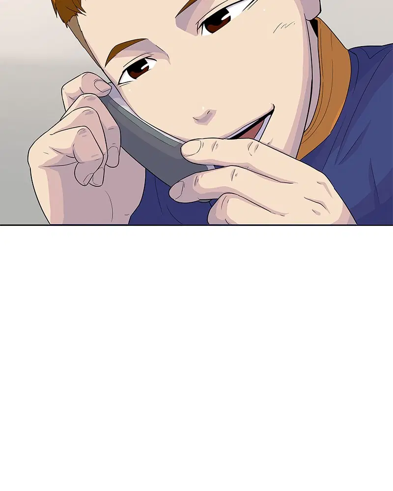 Kitchen Soldier ตอนที่ 118 หน้า 7