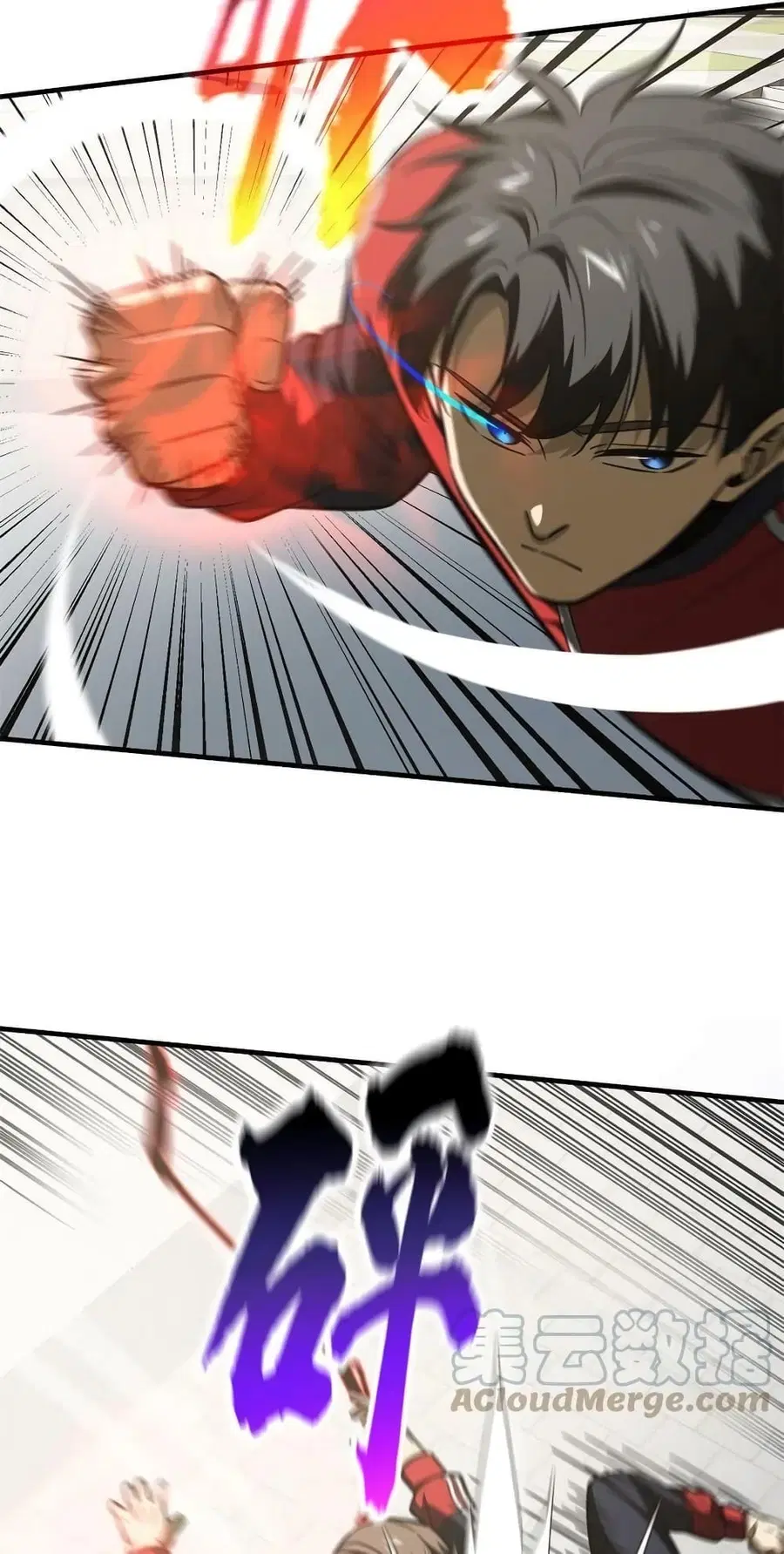 Global Martial Arts ตอนที่ 173 หน้า 33
