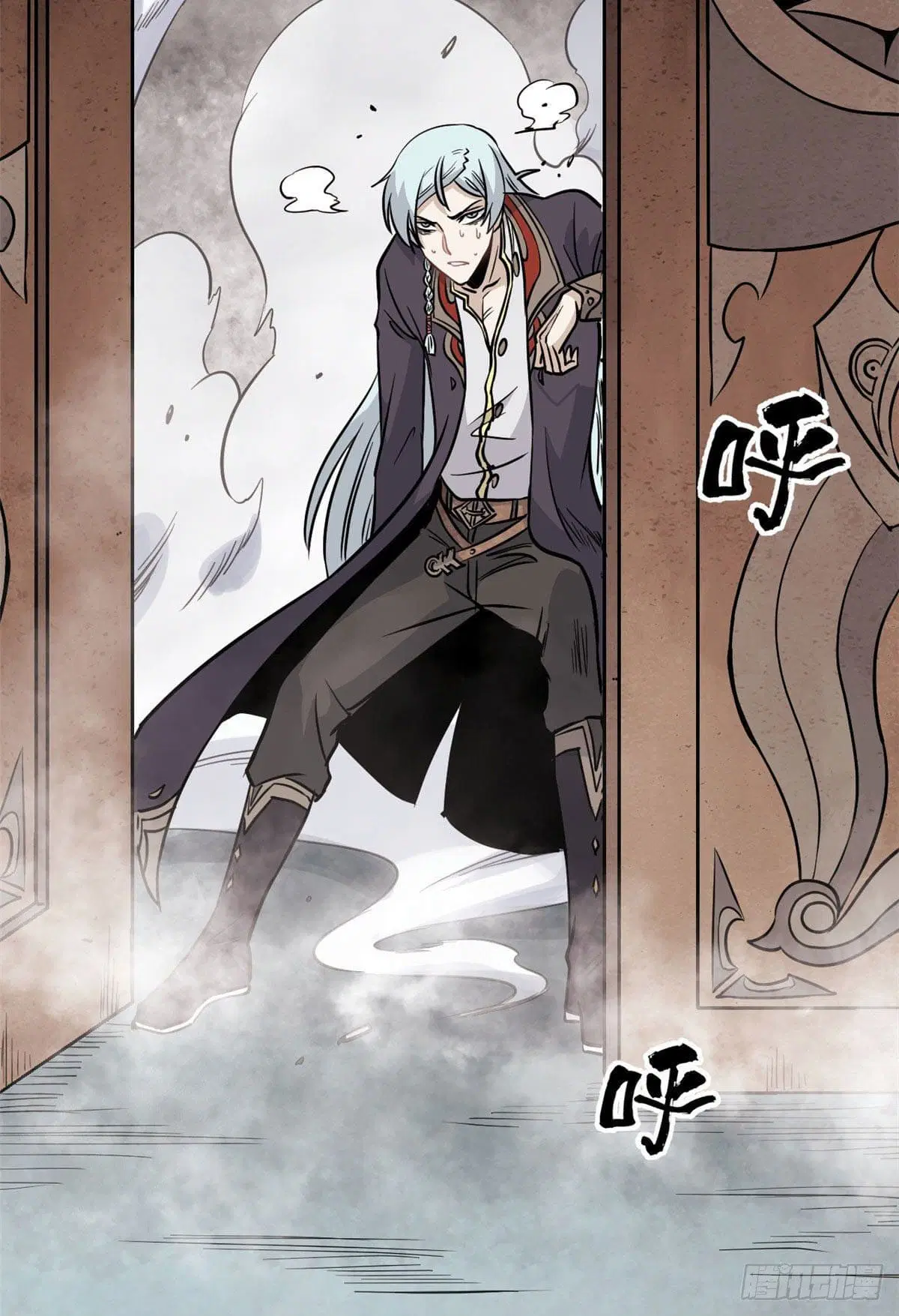 All Hail the Sect Leader ตอนที่ 120 หน้า 42