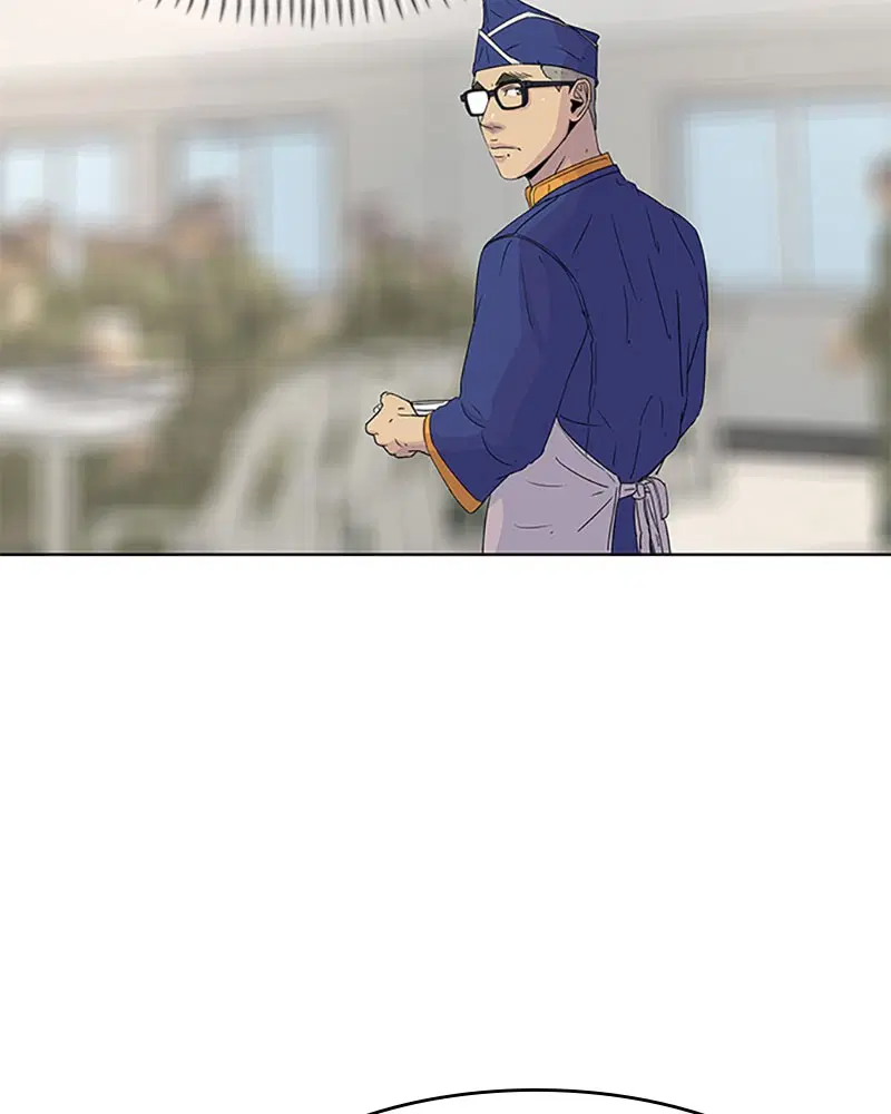 Kitchen Soldier ตอนที่ 55 หน้า 16