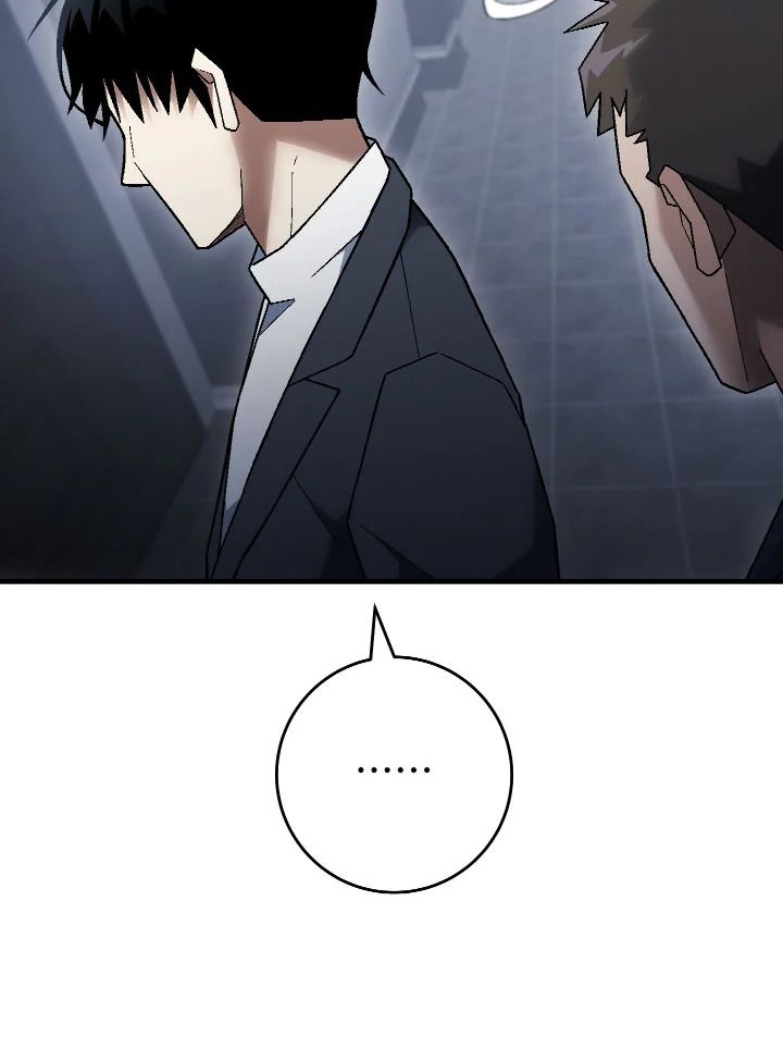 The Hero Returns ตอนที่ 113 หน้า 32