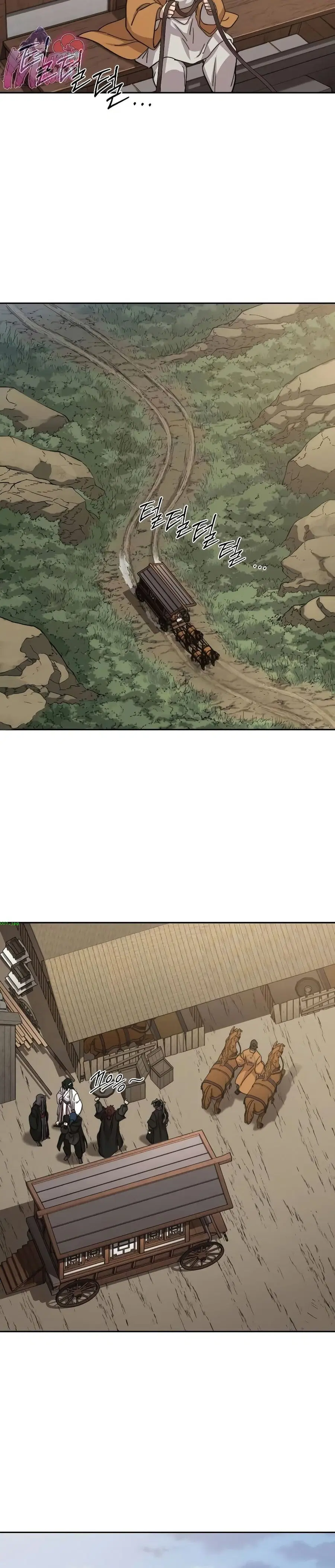 Return of the Mount Hua Sect ตอนที่ 118 หน้า 9