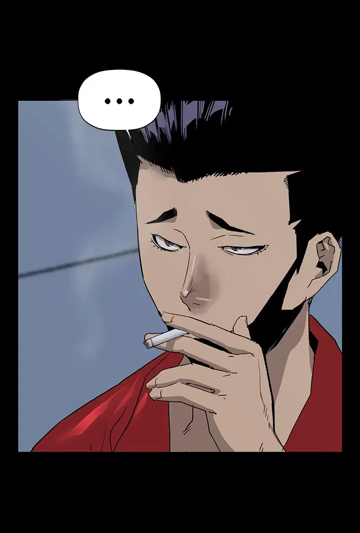 Weak Hero ตอนที่ 206 หน้า 95