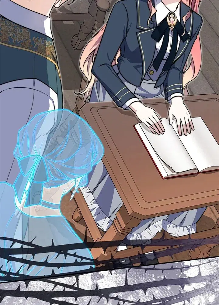 A Princess Who Reads Fortune ตอนที่ 38 หน้า 91