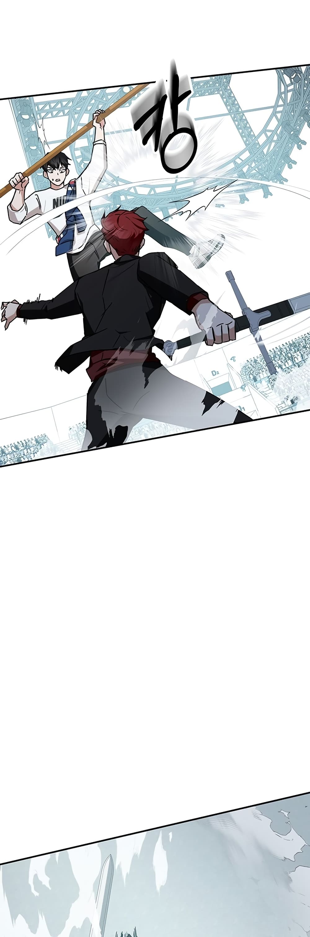 Transcension Academy สถาบันกวดวิชาสำหรับผู้เป็นเลิศ ตอนที่ 11 หน้า 37