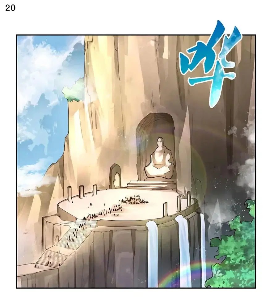 Above All Gods ตอนที่ 78 หน้า 21