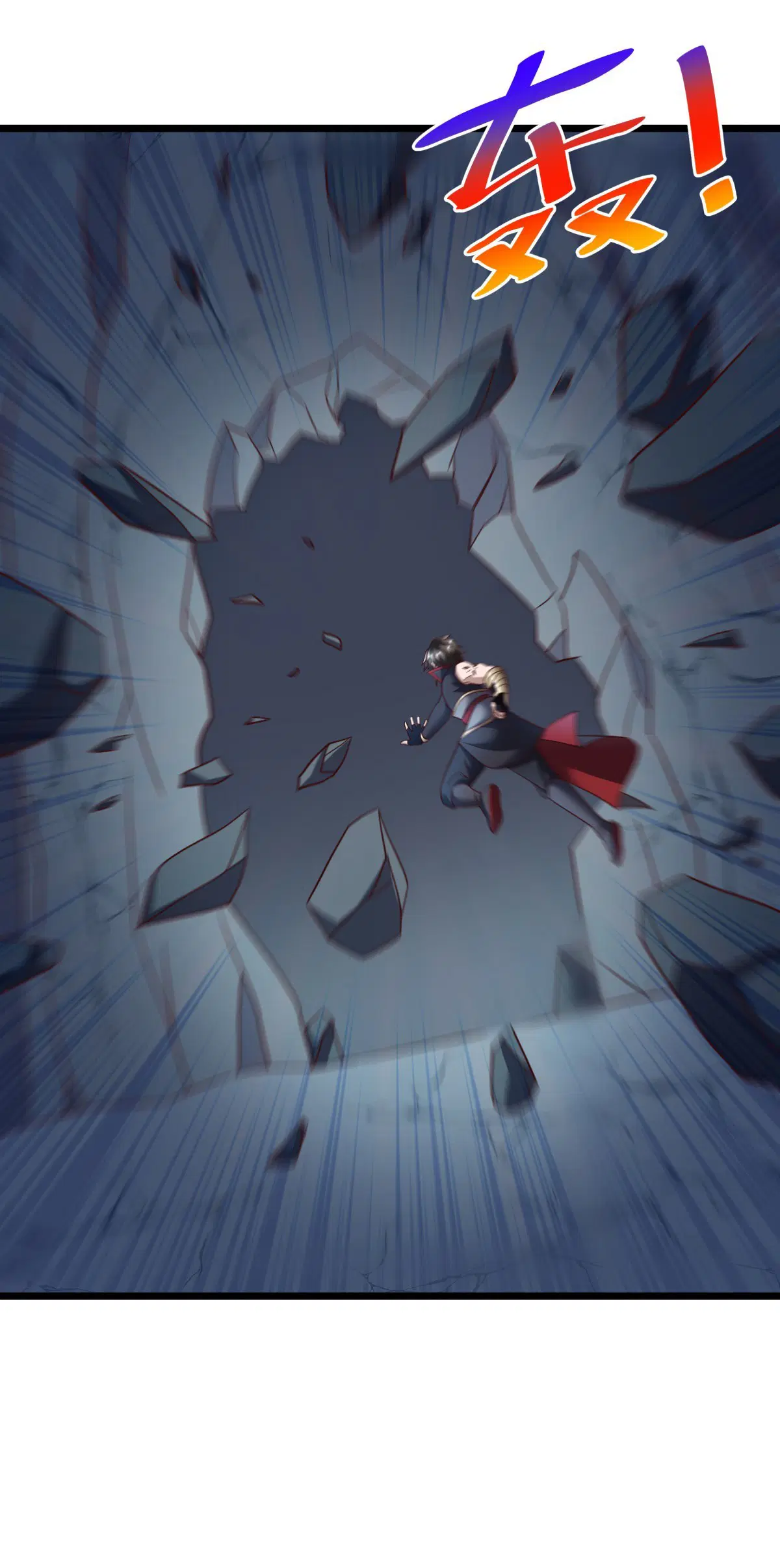 Peerless Battle Spirit ตอนที่ 702 หน้า 30