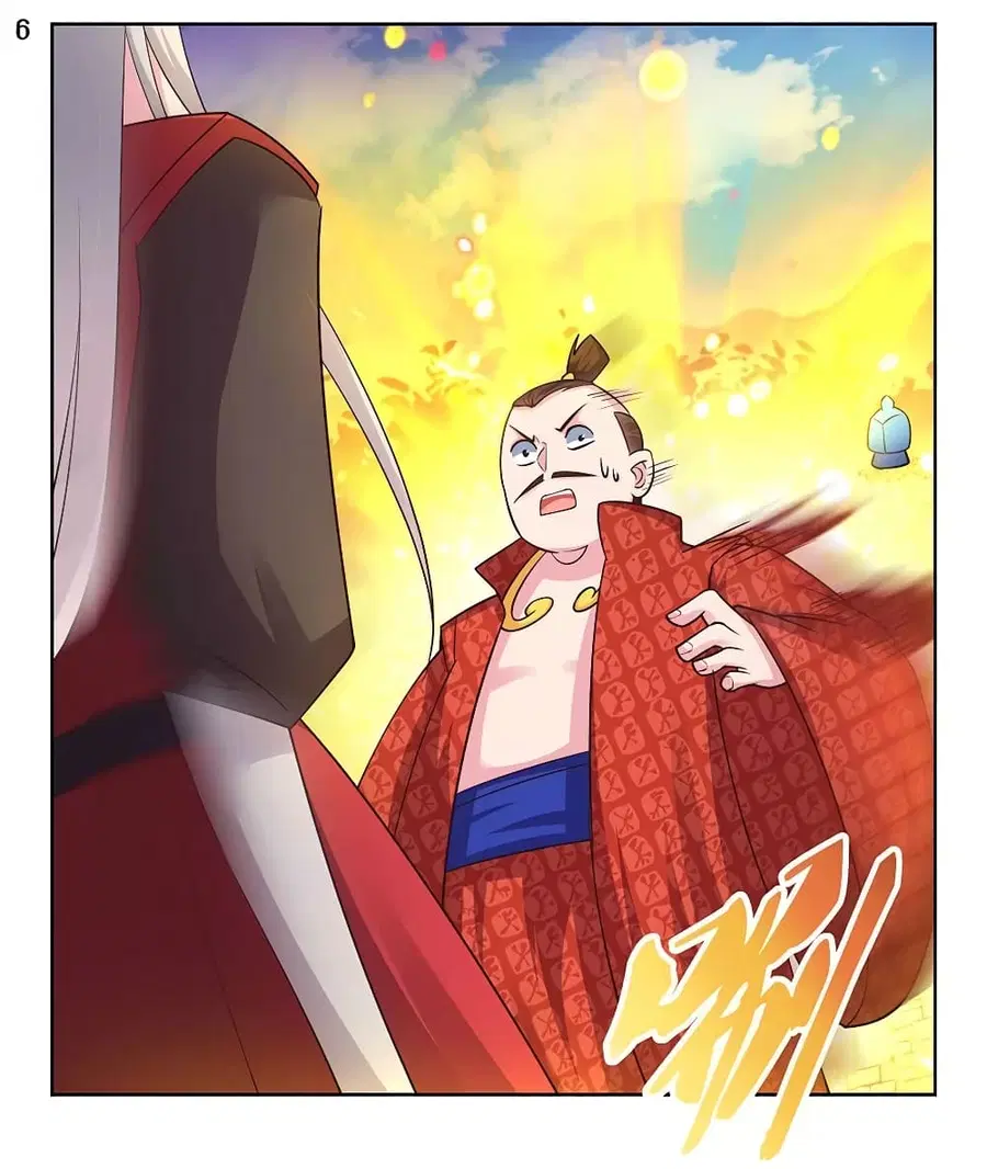 Above All Gods ตอนที่ 93 หน้า 7