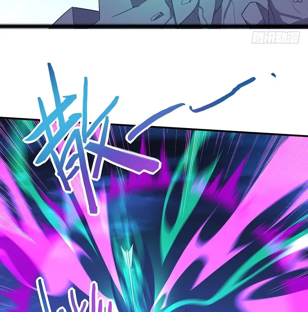 Return of Divine Emperor ตอนที่ 65 หน้า 6