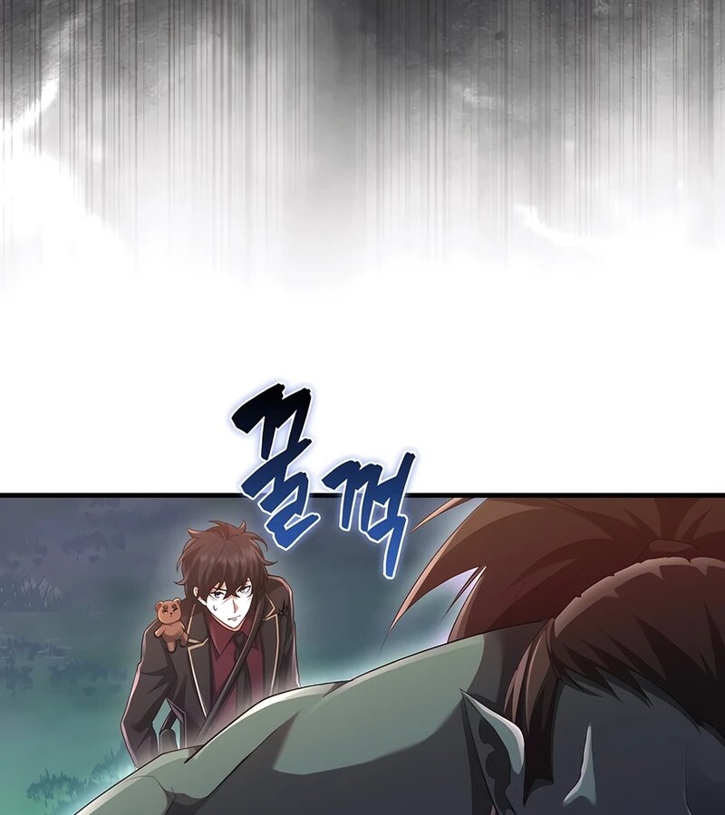 Mightiest Melee Magician สุดยอดจอมเวทย์สายประชิด ตอนที่ 39 หน้า 12