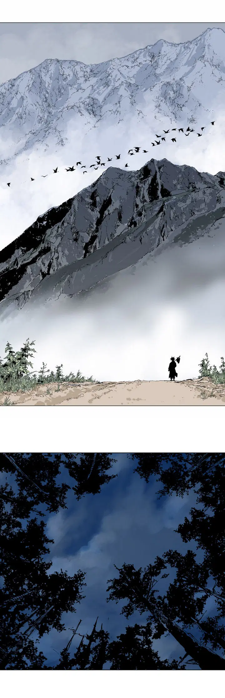 Gosu ตอนที่ 59 หน้า 4