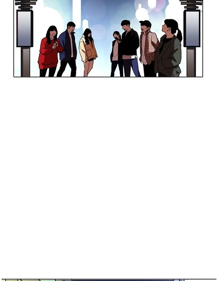 Lookism ตอนที่ 190 หน้า 54