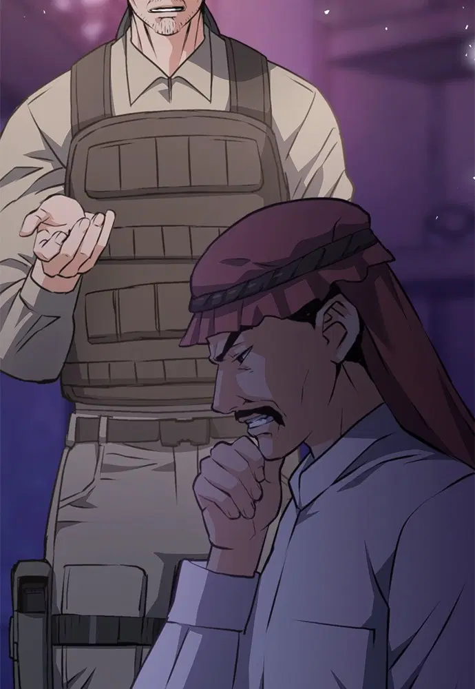 The Druid of Seoul Station ตอนที่ 153 หน้า 23