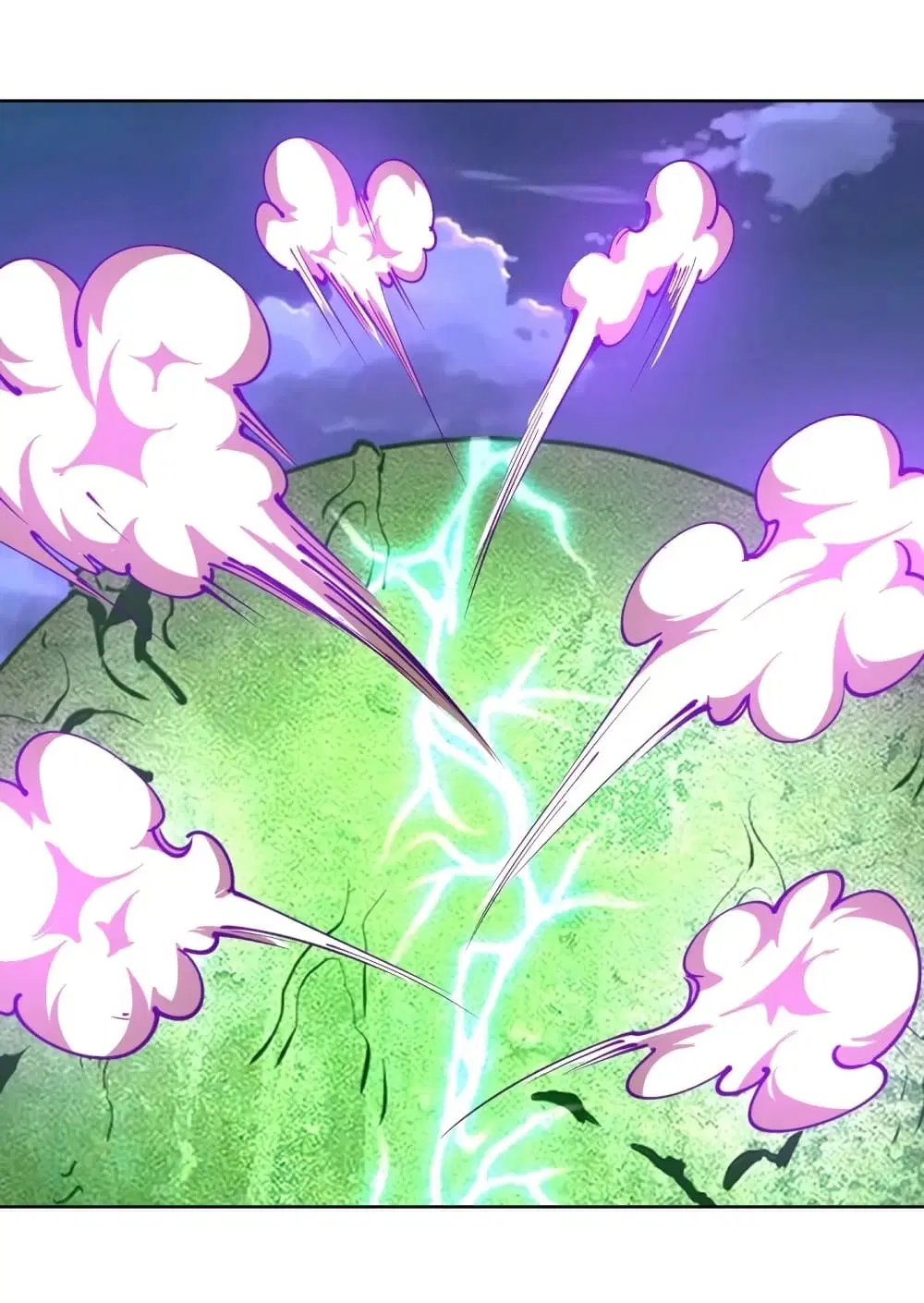 King Star Emperor ตอนที่ 204 หน้า 7