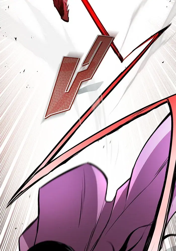The Lazy Lord Masters the Sword ตอนที่ 97 หน้า 14