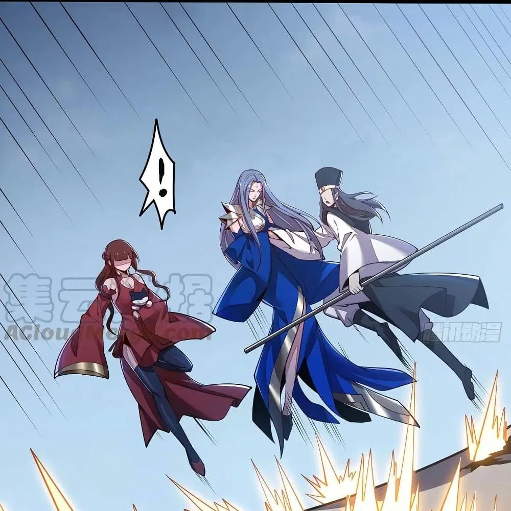 Undead King Beyond ตอนที่ 142 หน้า 24