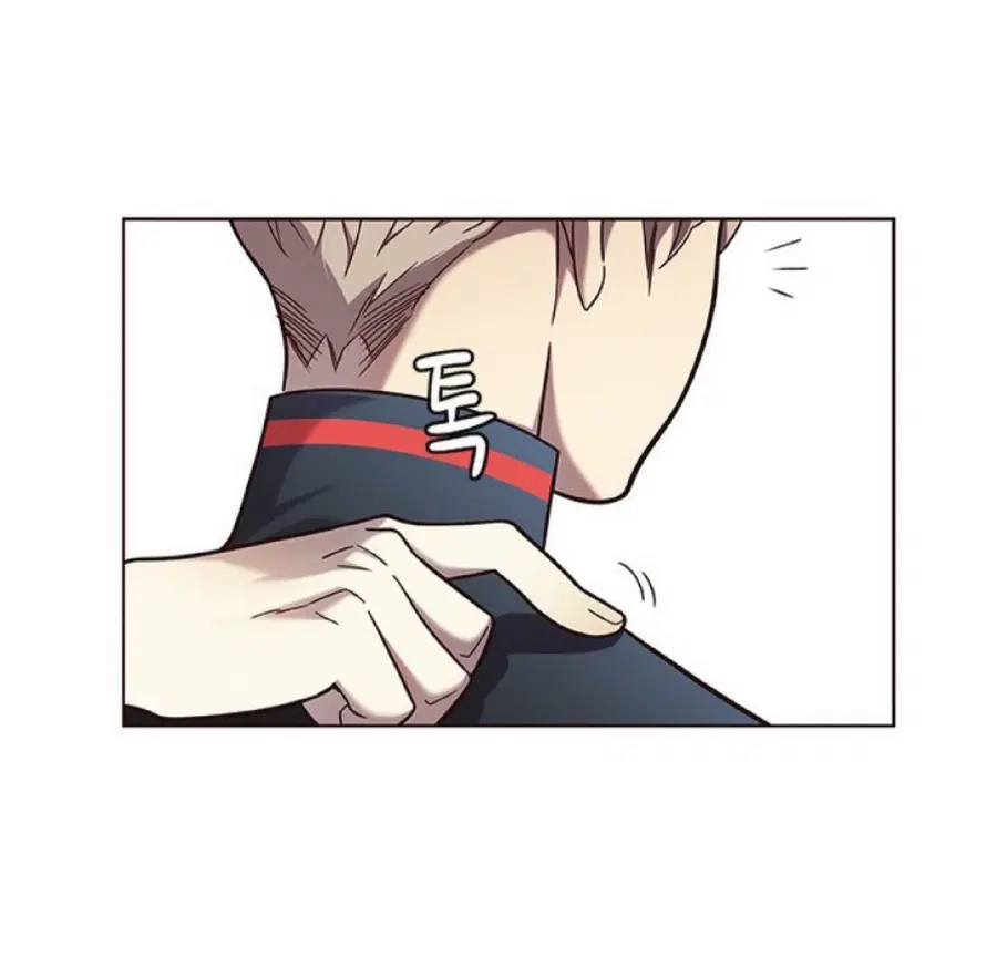 Eleceed ตอนที่ 77 หน้า 8