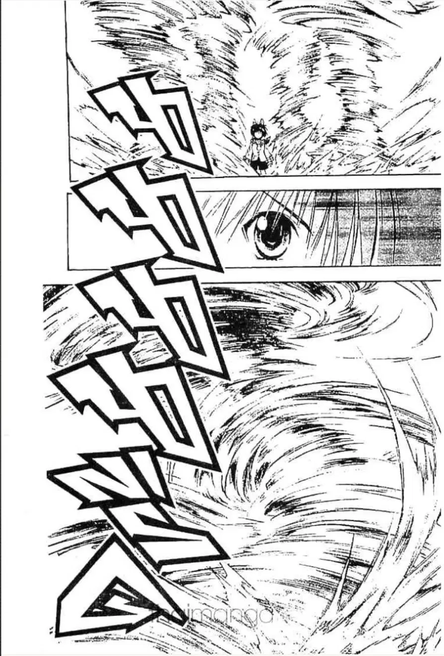 MÄR ตอนที่ 51 หน้า 6
