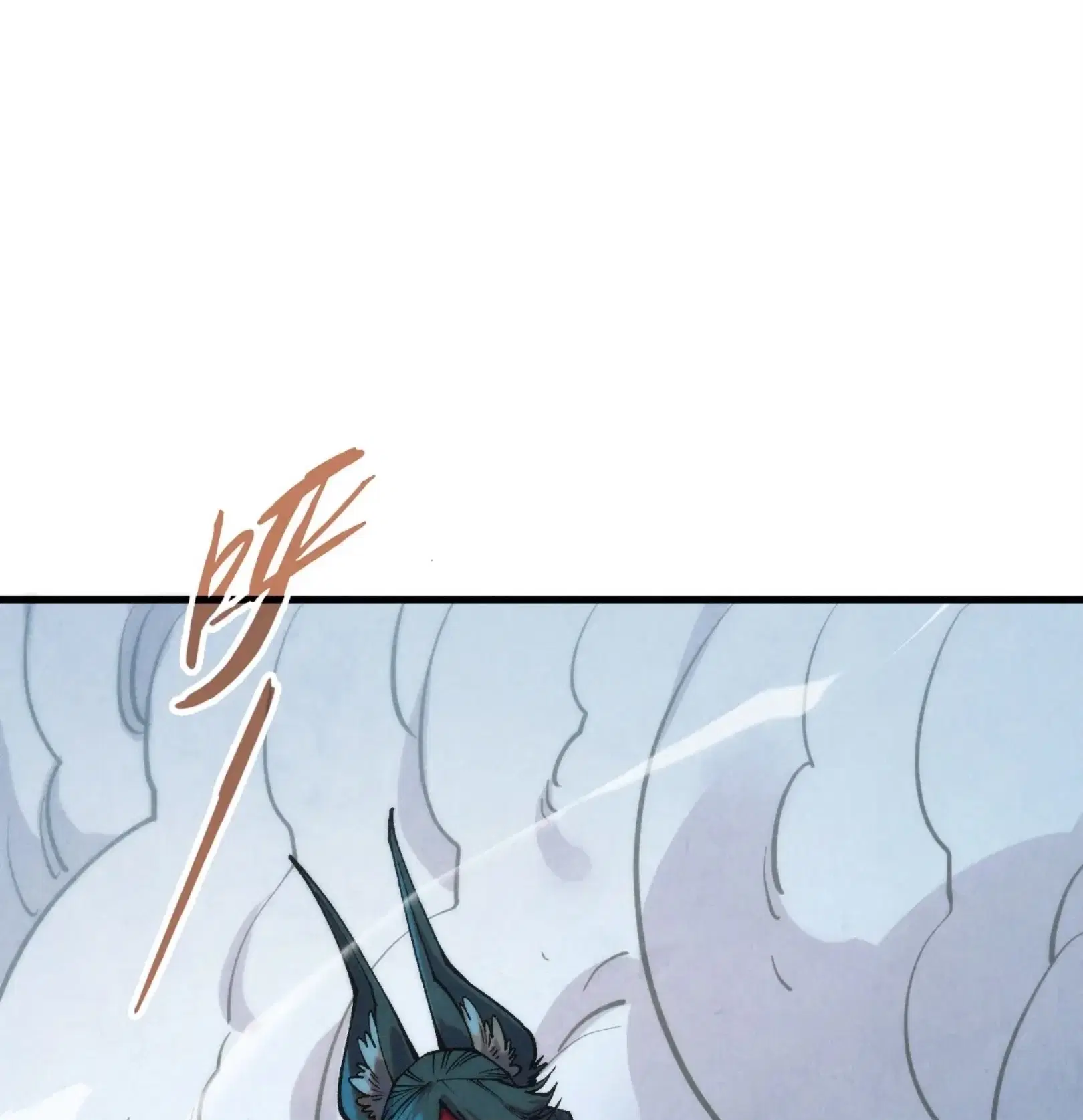 The Eternal Supreme ตอนที่ 318 หน้า 95