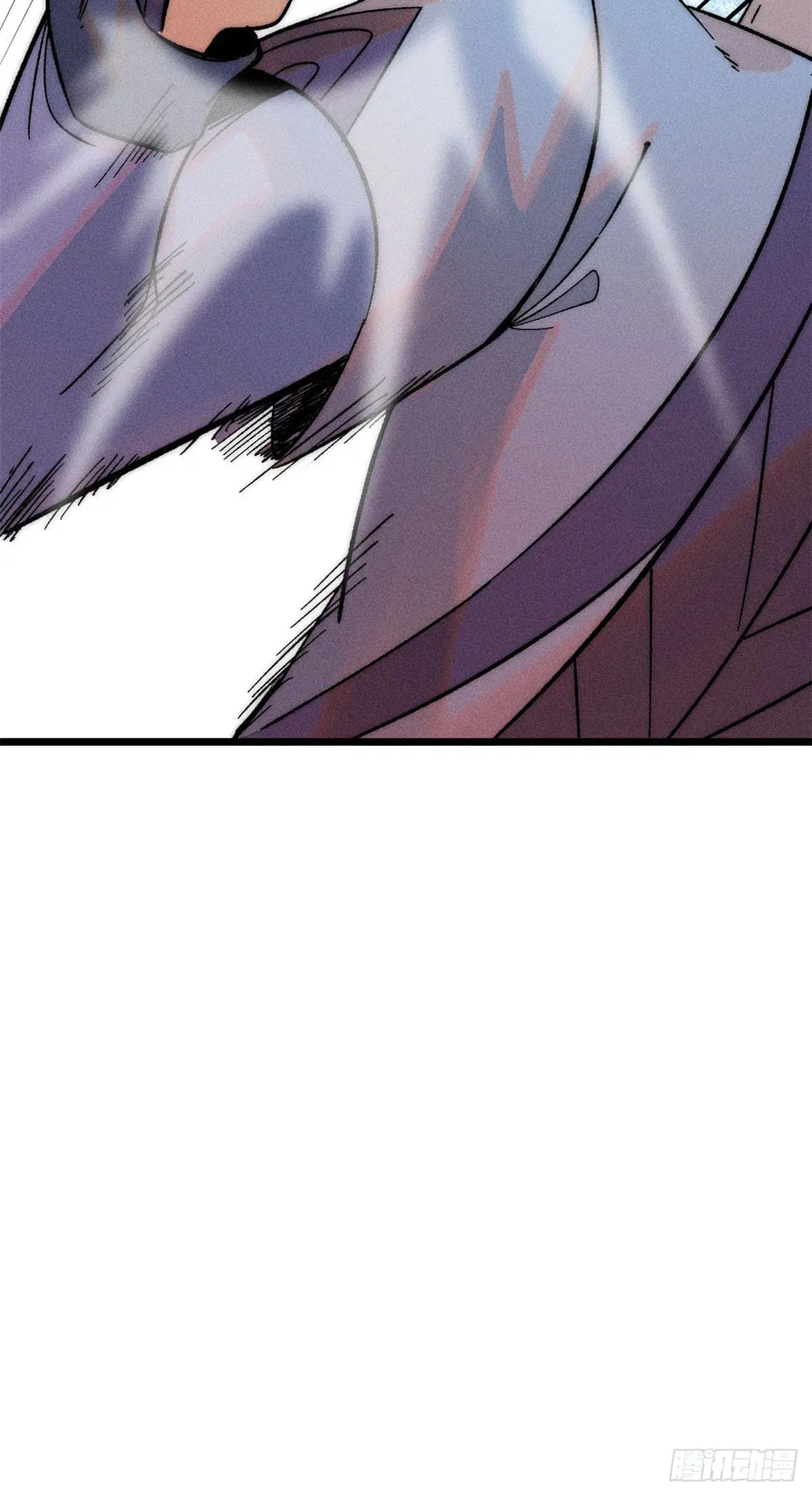 All Hail the Sect Leader ตอนที่ 238 หน้า 4