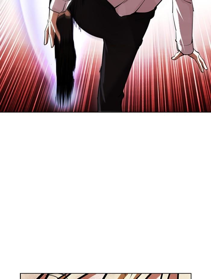Lookism ตอนที่ 391 หน้า 14
