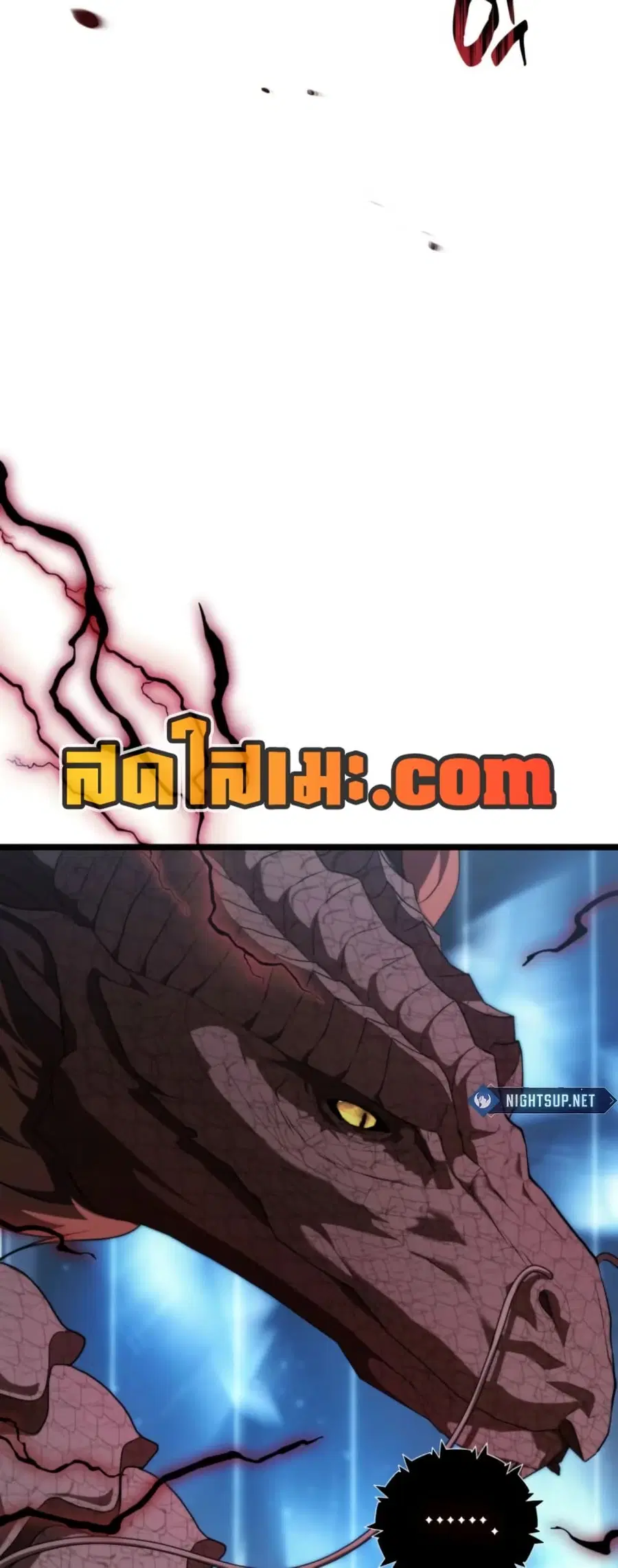 Ranker Who Lives A Second Time ตอนที่ 214 หน้า 36