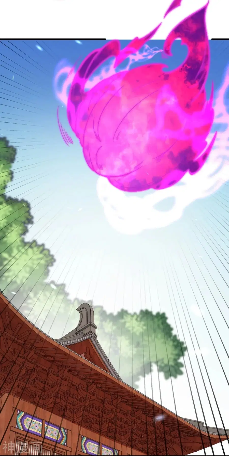 Against the Gods ตอนที่ 487 หน้า 12