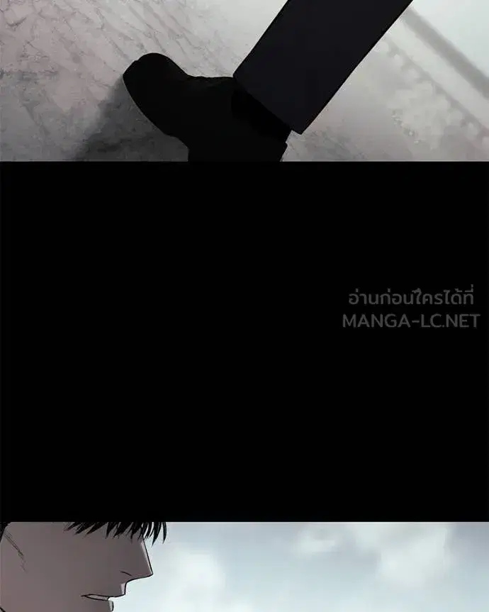Baek XX ตอนที่ 122 หน้า 189
