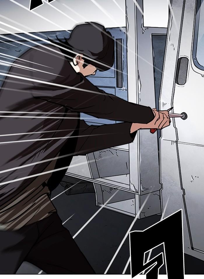 Lookism ตอนที่ 237 หน้า 52