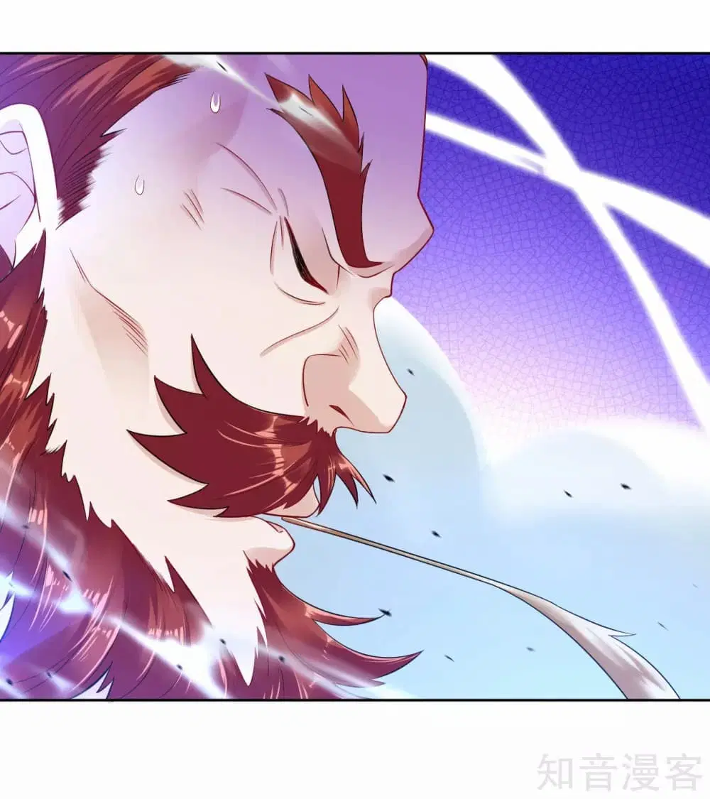 Rebirth God of War ตอนที่ 5 หน้า 24