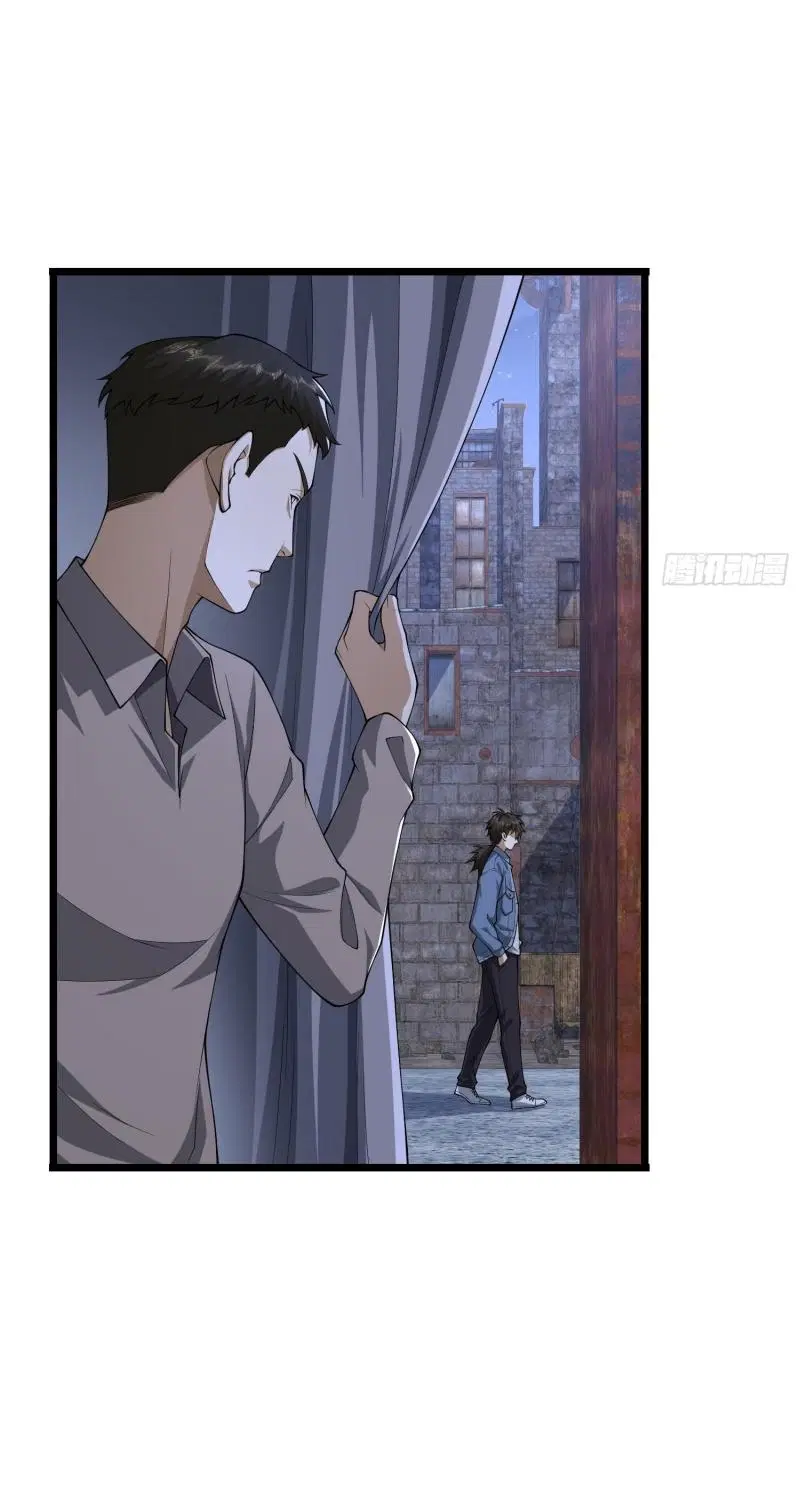 The First Order ตอนที่ 231 หน้า 16