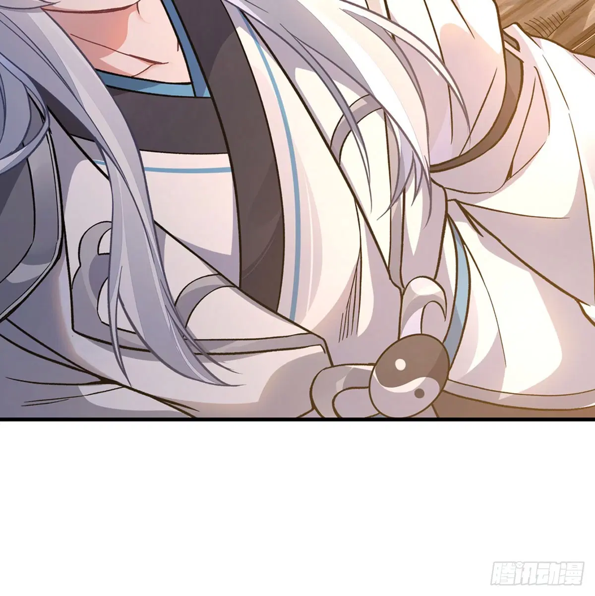 My Female Disciples are all Future Masters of the Heavens ตอนที่ 168 หน้า 50