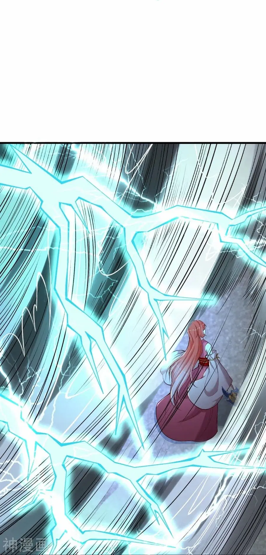 Against the Gods ตอนที่ 466 หน้า 38