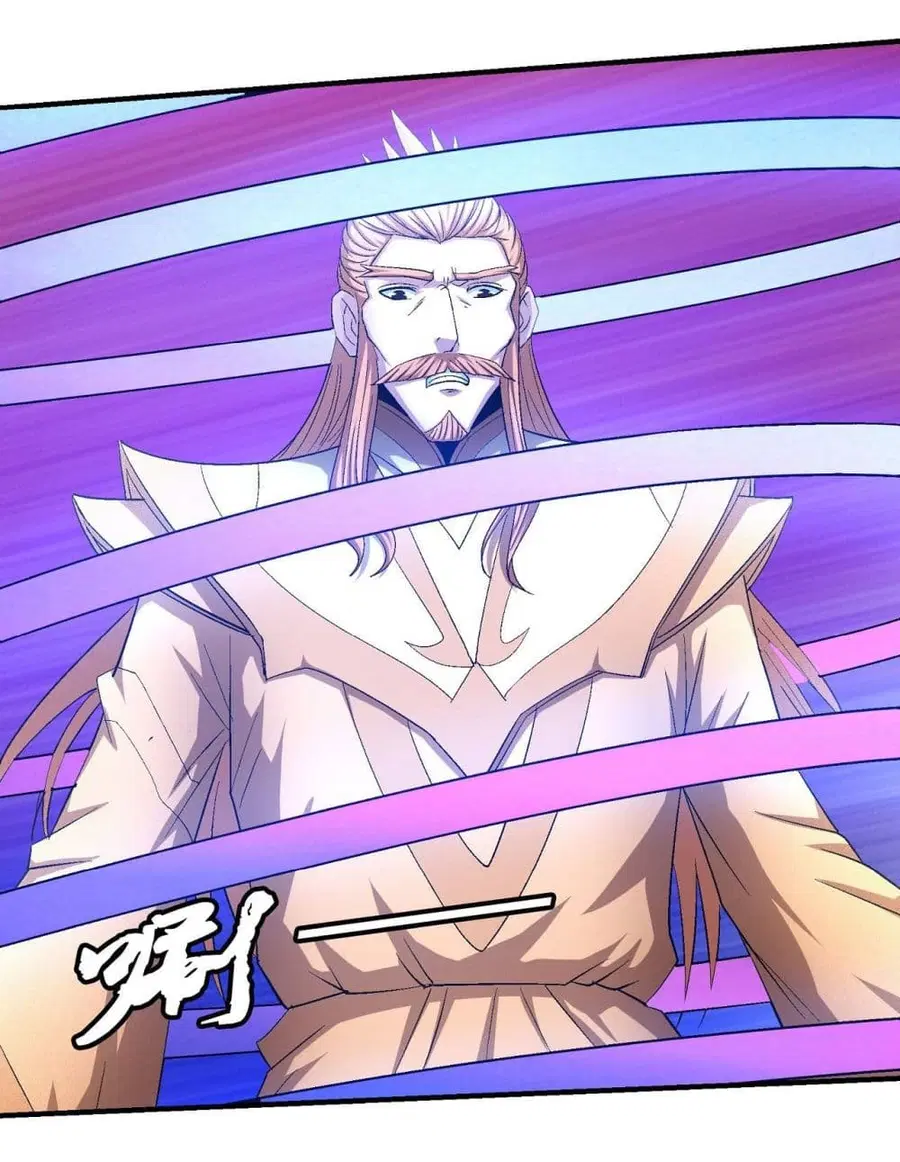 God of Martial Arts ตอนที่ 431 หน้า 27