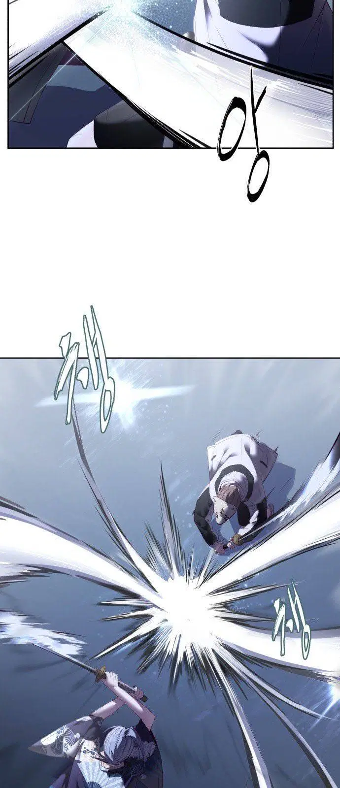 The Boy of Death ตอนที่ 122 หน้า 36