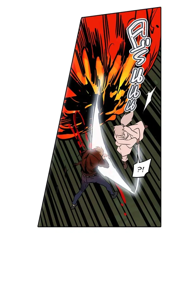 Tower of God ตอนที่ 287 หน้า 56