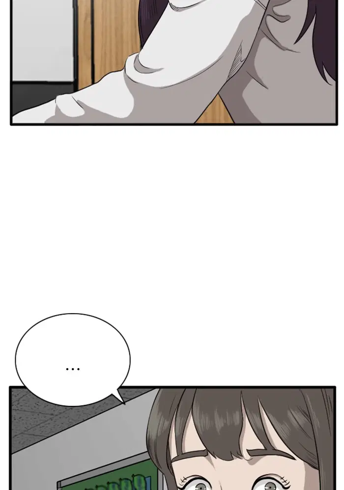 Bad Guy ตอนที่ 4 หน้า 63