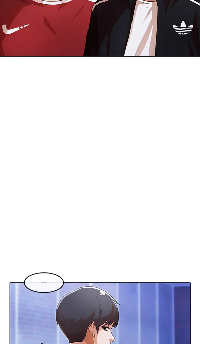 Random Chat ตอนที่ 108 หน้า 58