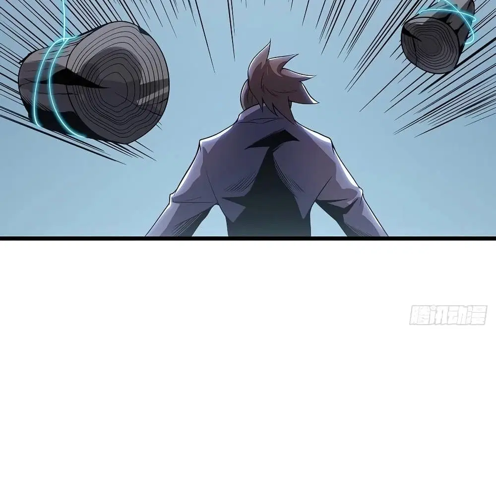 Undead King Beyond ตอนที่ 146 หน้า 39