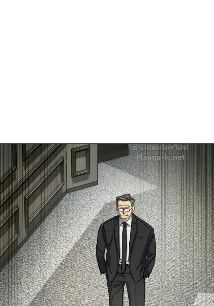 Reborn Rich ตอนที่ 188 หน้า 144