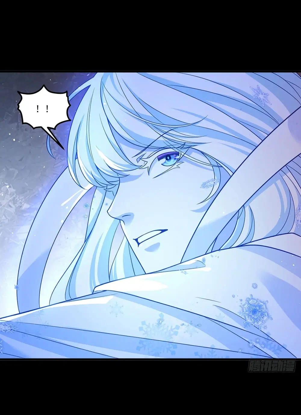 The Immortal Emperor Luo Wuji Has Returned ตอนที่ 173 หน้า 15