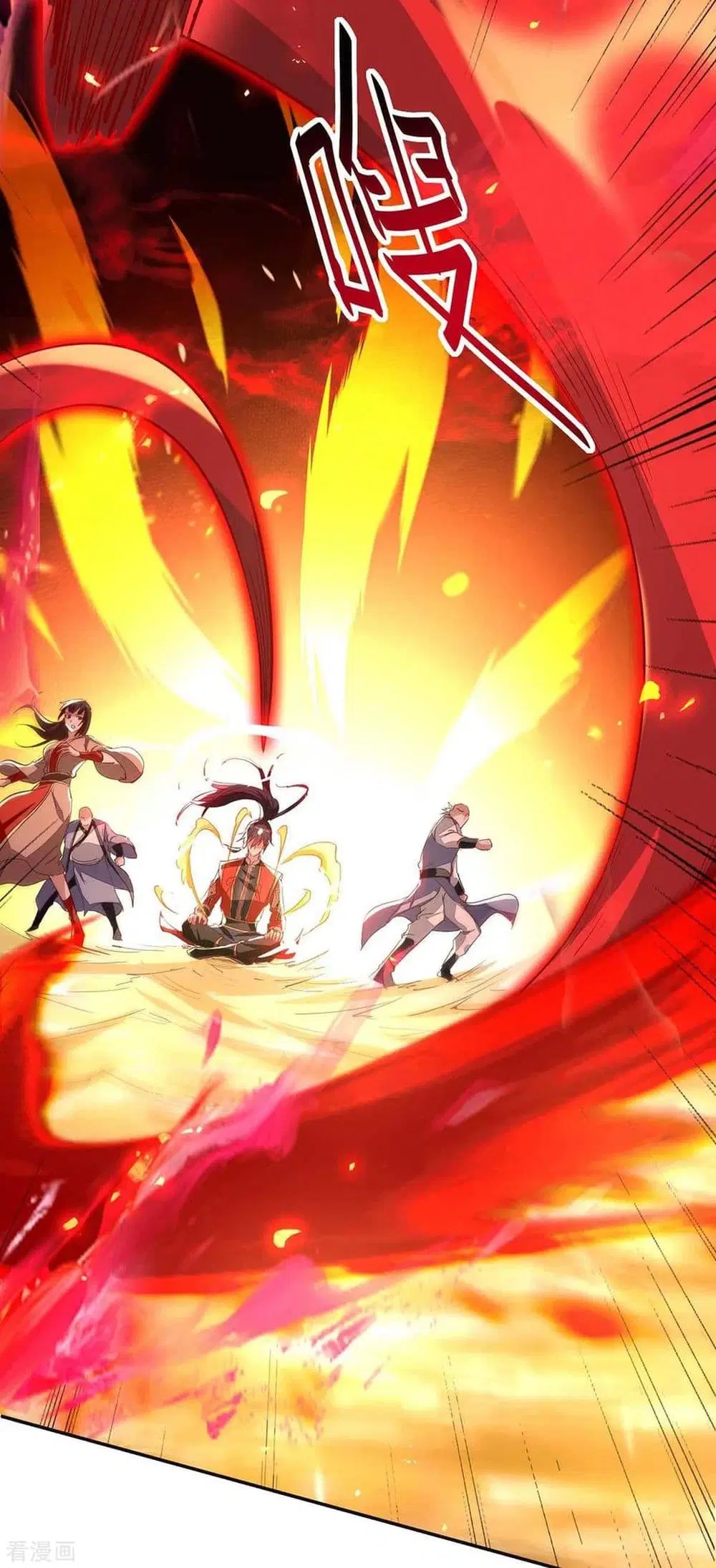 Return of Divine Emperor ตอนที่ 203 หน้า 17
