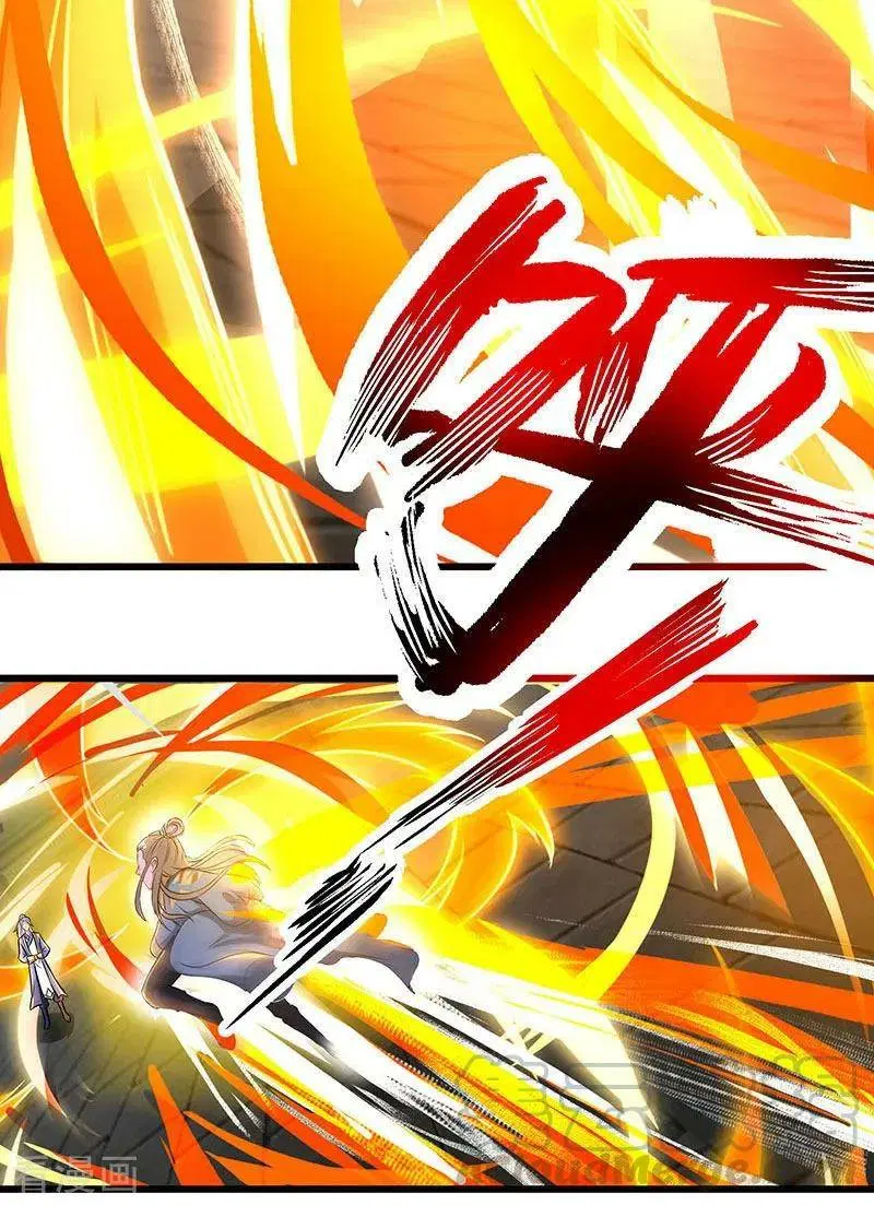 Reborn 80,000 years ตอนที่ 51 หน้า 26