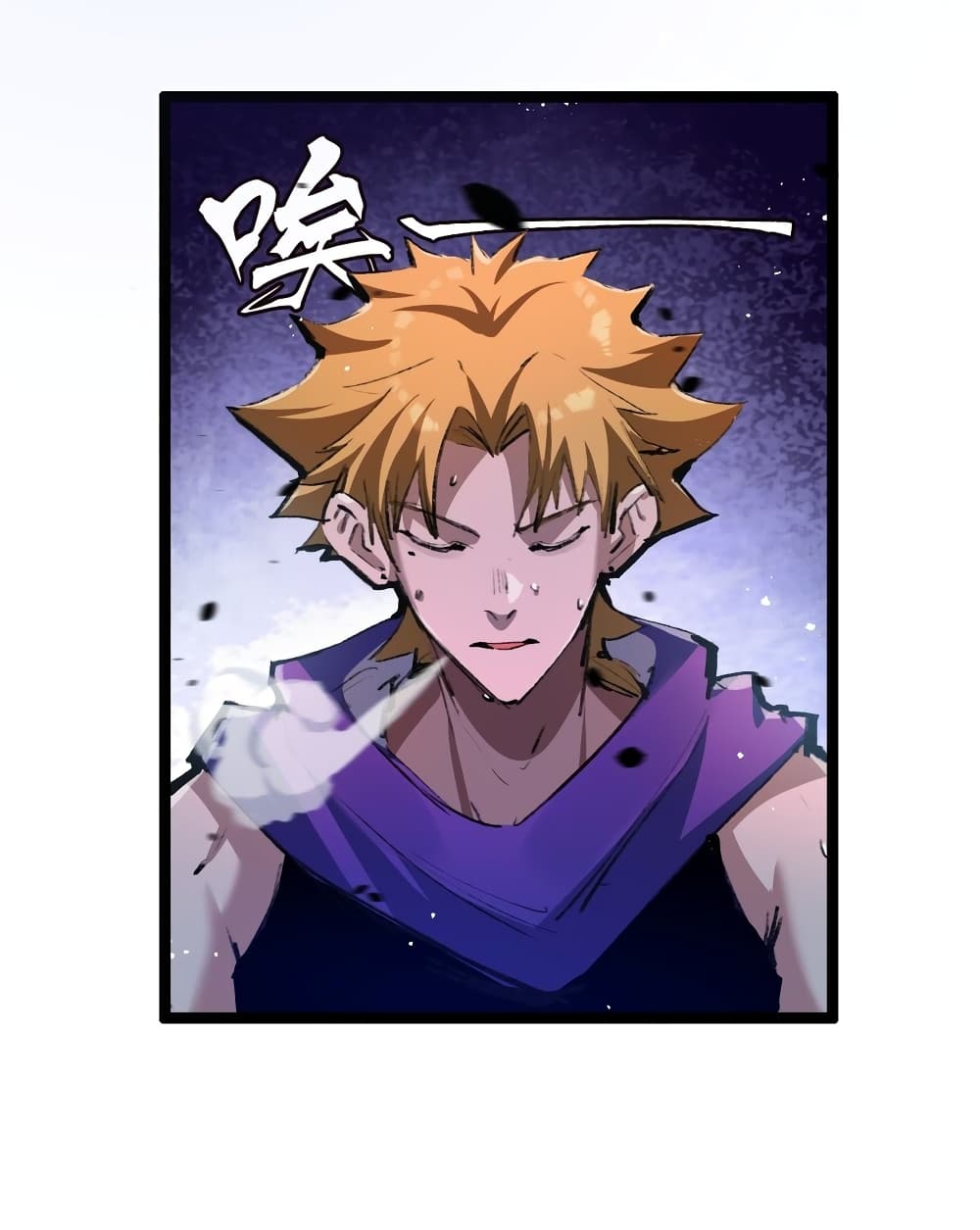 Moon Slayer (I’m The Boss in Magic Moon) ตอนที่ 13 หน้า 39