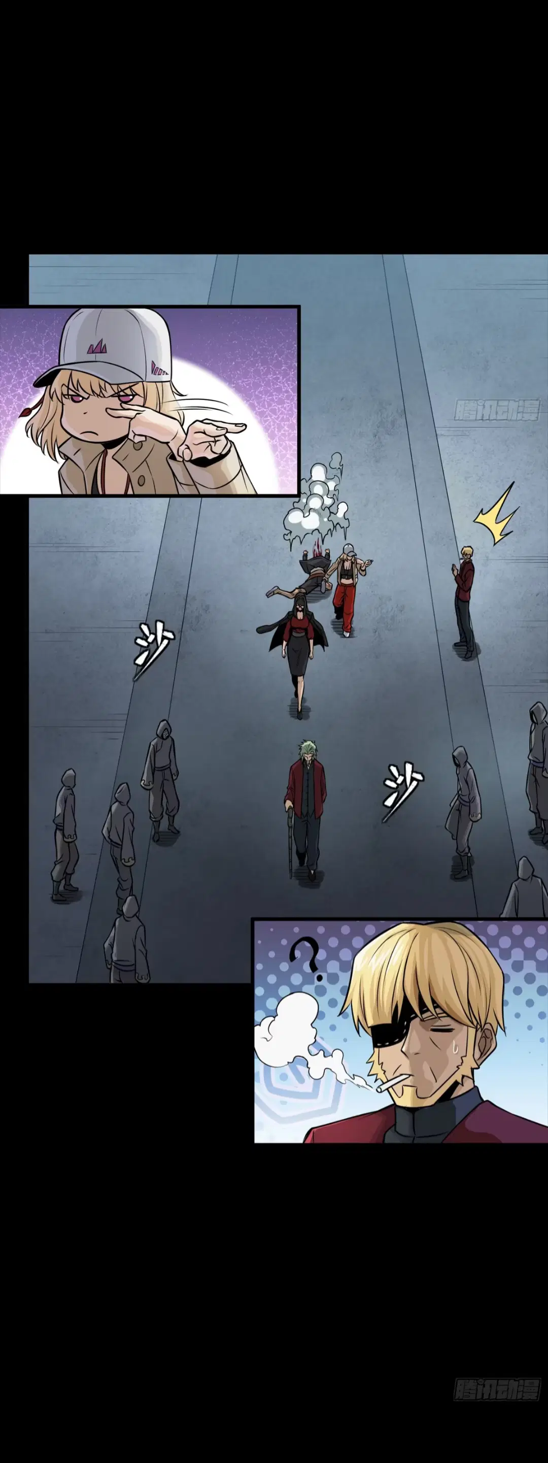 Legend of Star General ตอนที่ 274 หน้า 37