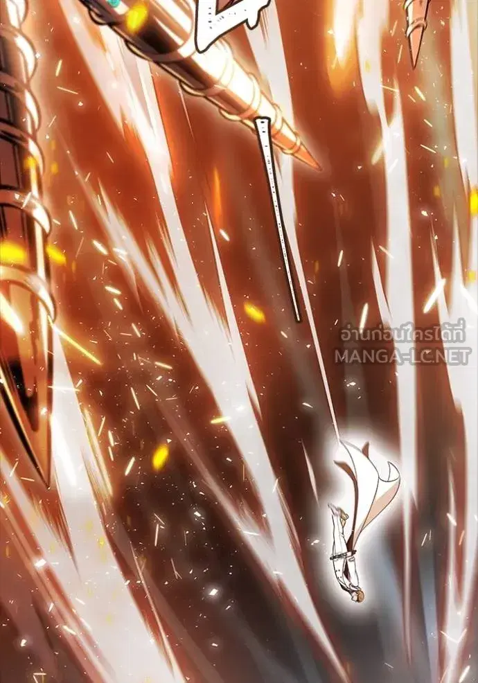 Tower of God ตอนที่ 637 หน้า 15
